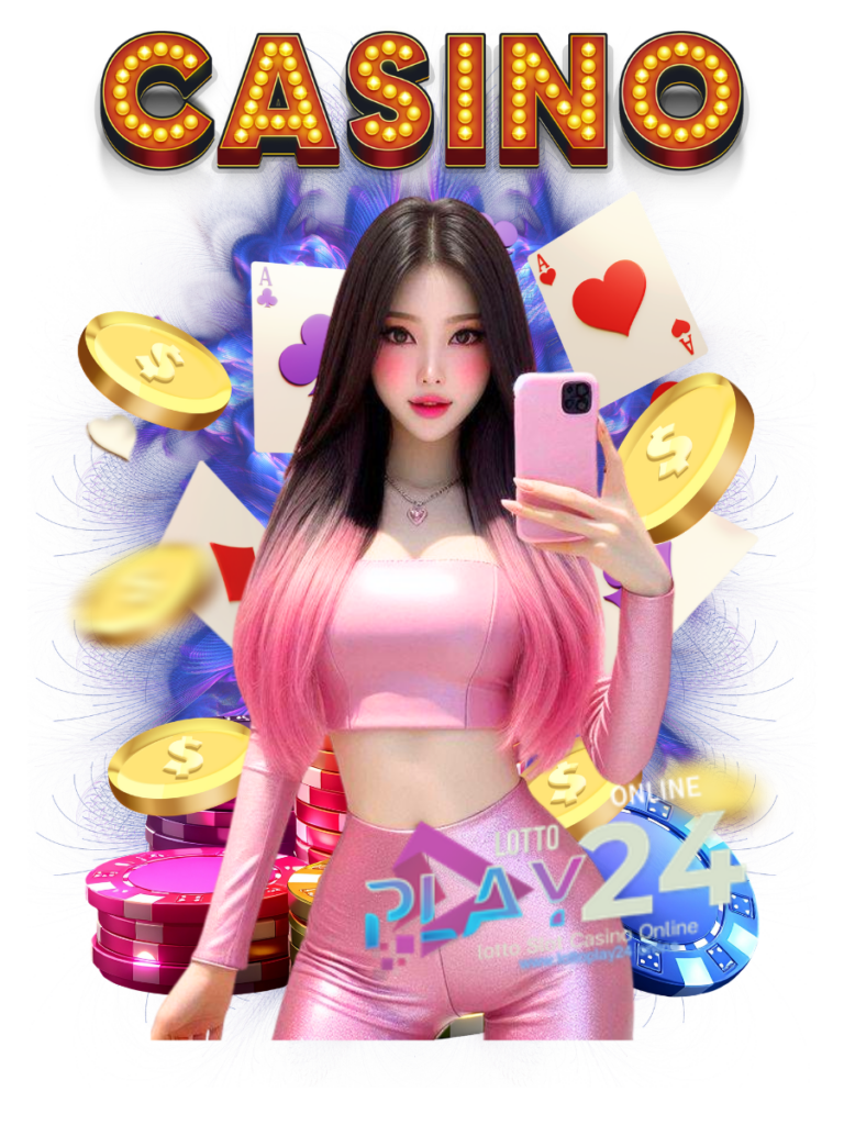 lottoplay24 online เว็บตรง
